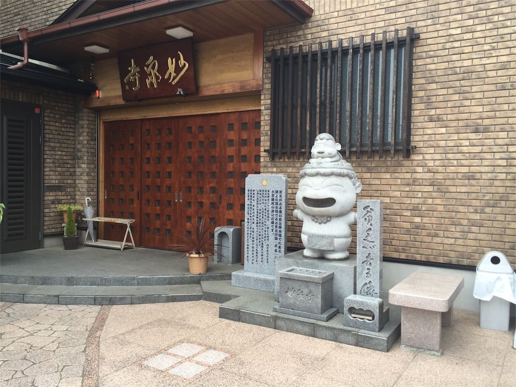 f:id:netanker:20160424191806j:image f:id:netanker:20160424191806j:image