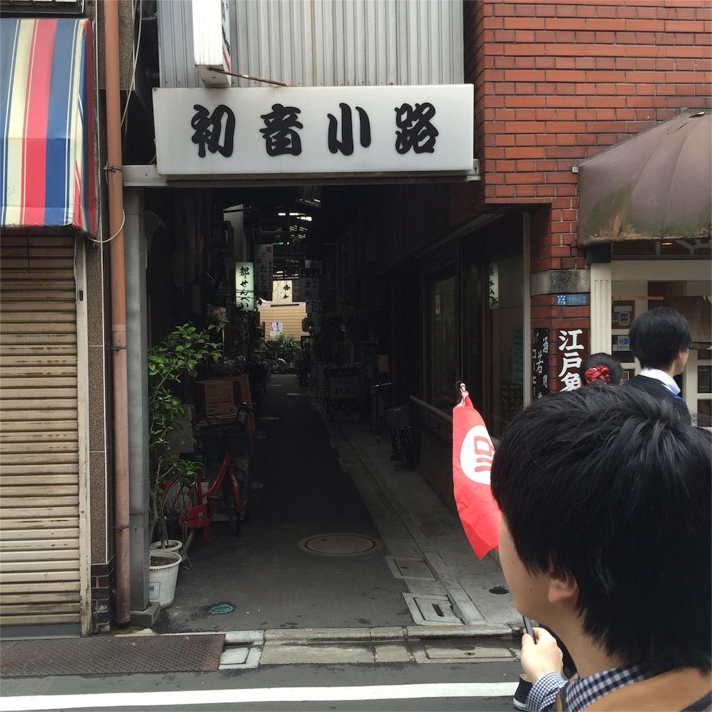 f:id:netanker:20160424192326j:image f:id:netanker:20160424192326j:image