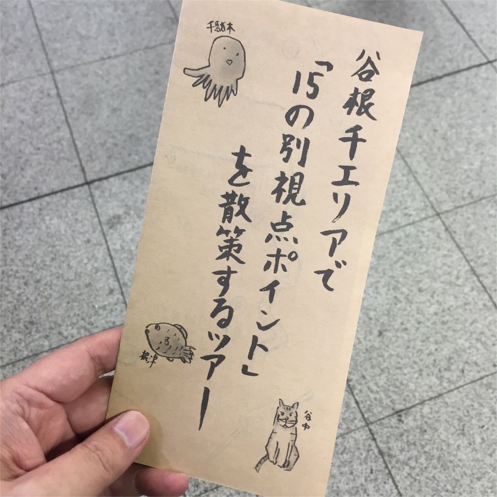 f:id:netanker:20160424192403j:image f:id:netanker:20160424192403j:image