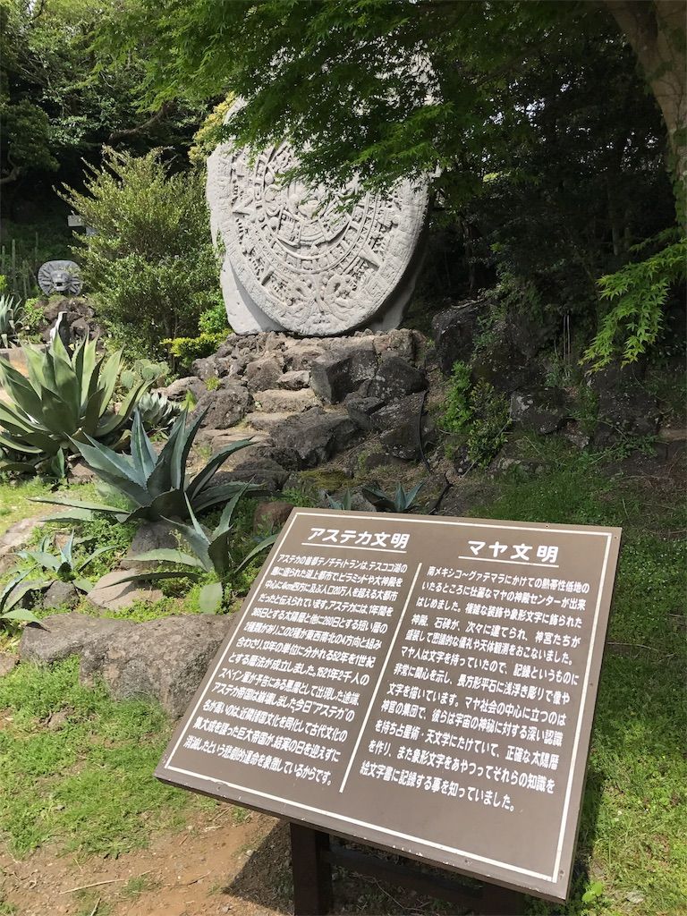 f:id:netanker:20170505105609j:image