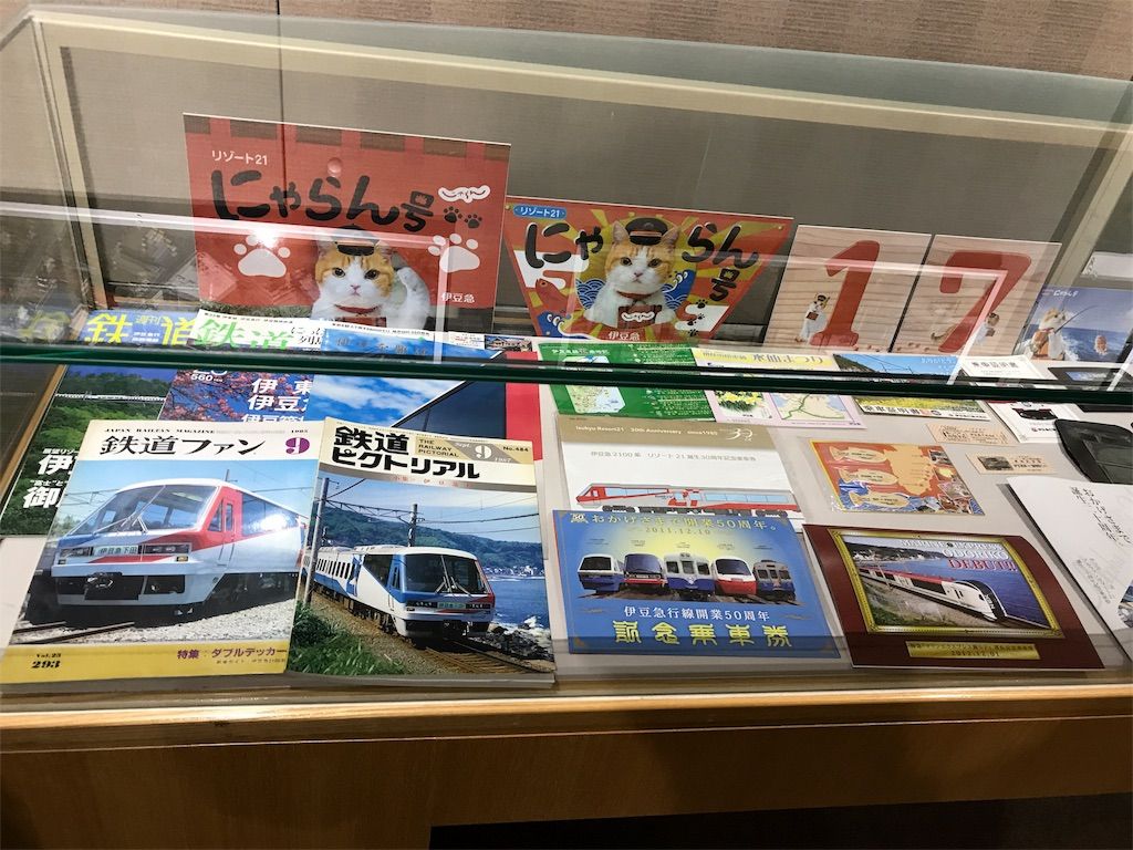 f:id:netanker:20170505105723j:image