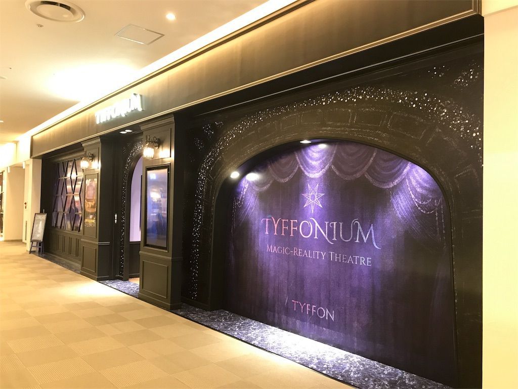 f:id:netanker:20171102231921j:image f:id:netanker:20171102231921j:image