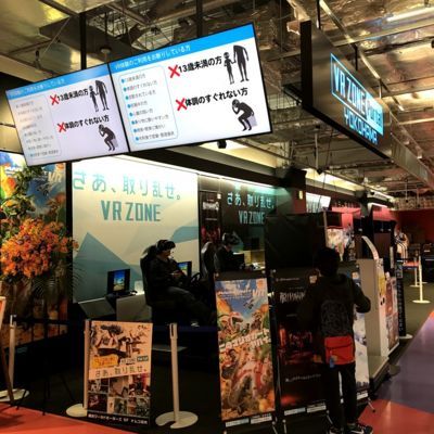 f:id:netanker:20171230224944j:plain