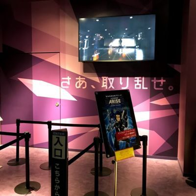 f:id:netanker:20180107100540j:plain