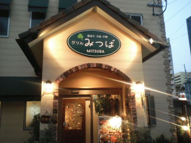 f:id:netanker:20180401205152j:plain f:id:netanker:20180401205152j:plain