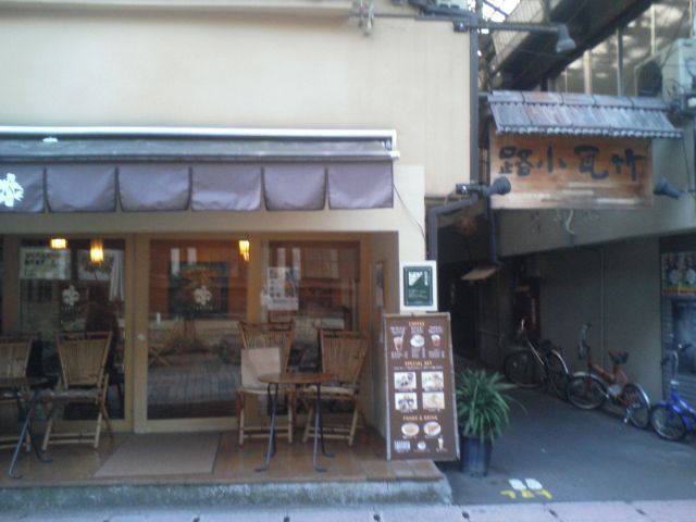 f:id:netanker:20180401205614j:plain f:id:netanker:20180401205614j:plain
