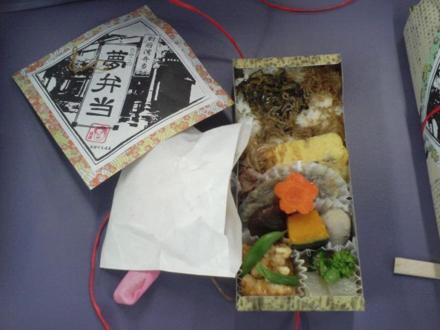 f:id:netanker:20180401205704j:plain f:id:netanker:20180401205704j:plain