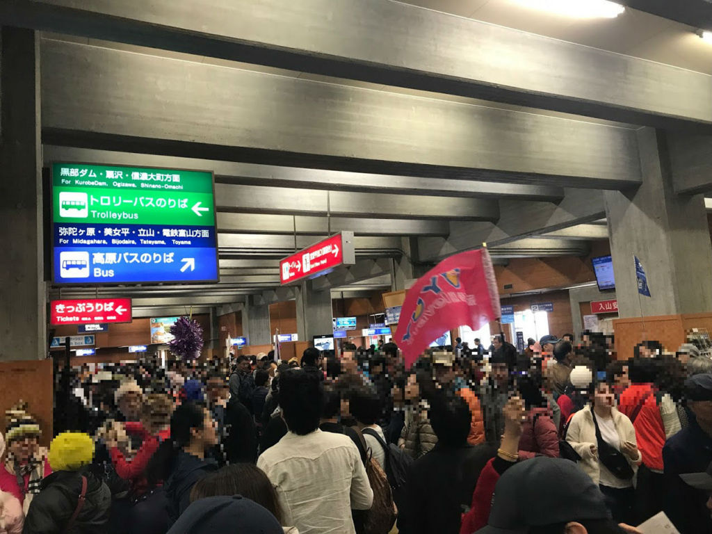 f:id:netanker:20180503121930j:plain f:id:netanker:20180503121930j:plain