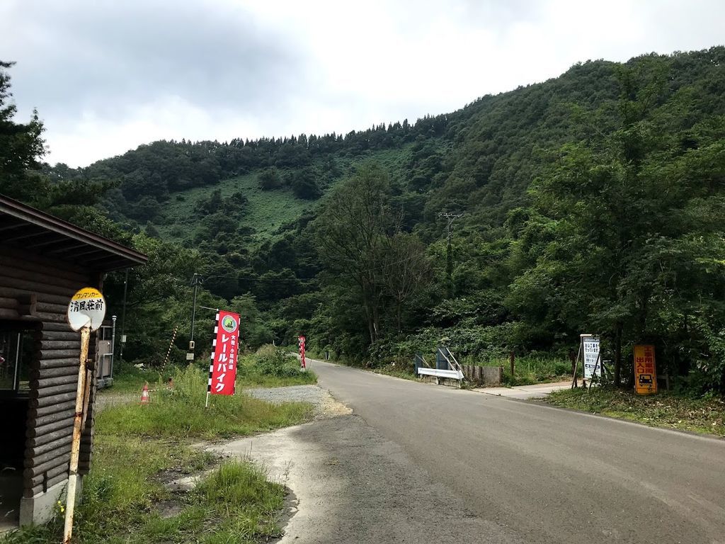 f:id:netanker:20180917152652j:plain f:id:netanker:20180917152652j:plain