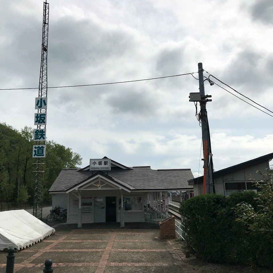 f:id:netanker:20180917154521j:plain f:id:netanker:20180917154521j:plain
