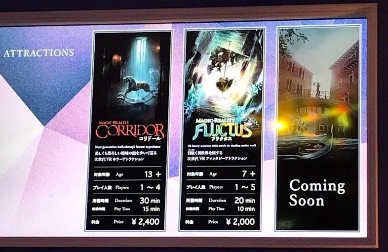 f:id:netanker:20181123235345j:plain