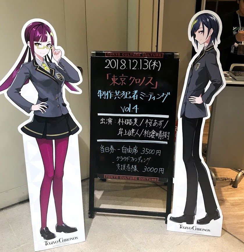 f:id:netanker:20181214230458j:plain f:id:netanker:20181214230458j:plain