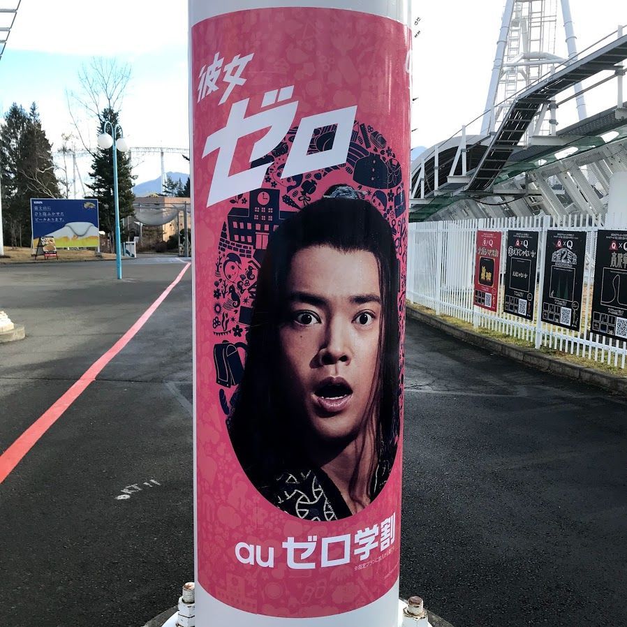 f:id:netanker:20181223002613j:plain