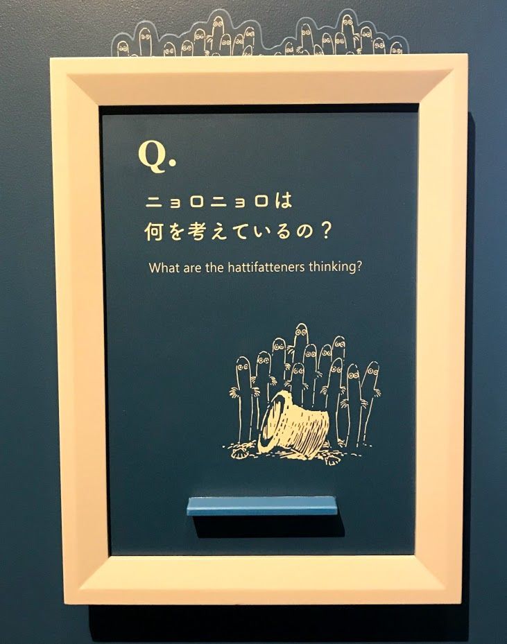 f:id:netanker:20190310000718j:plain