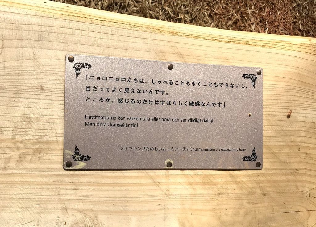 f:id:netanker:20190310002204j:plain