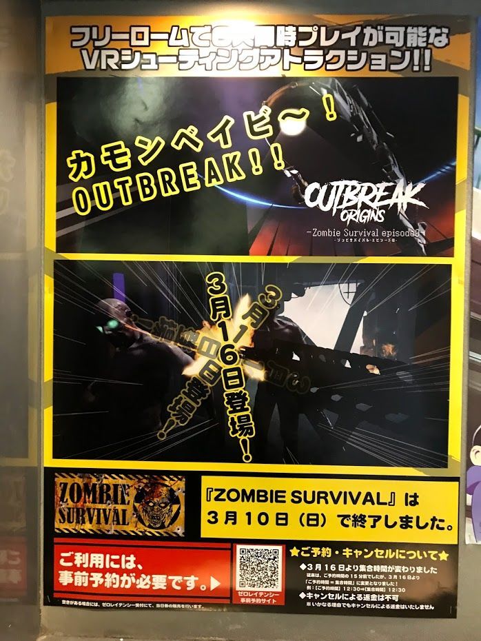 f:id:netanker:20190327235112j:plain