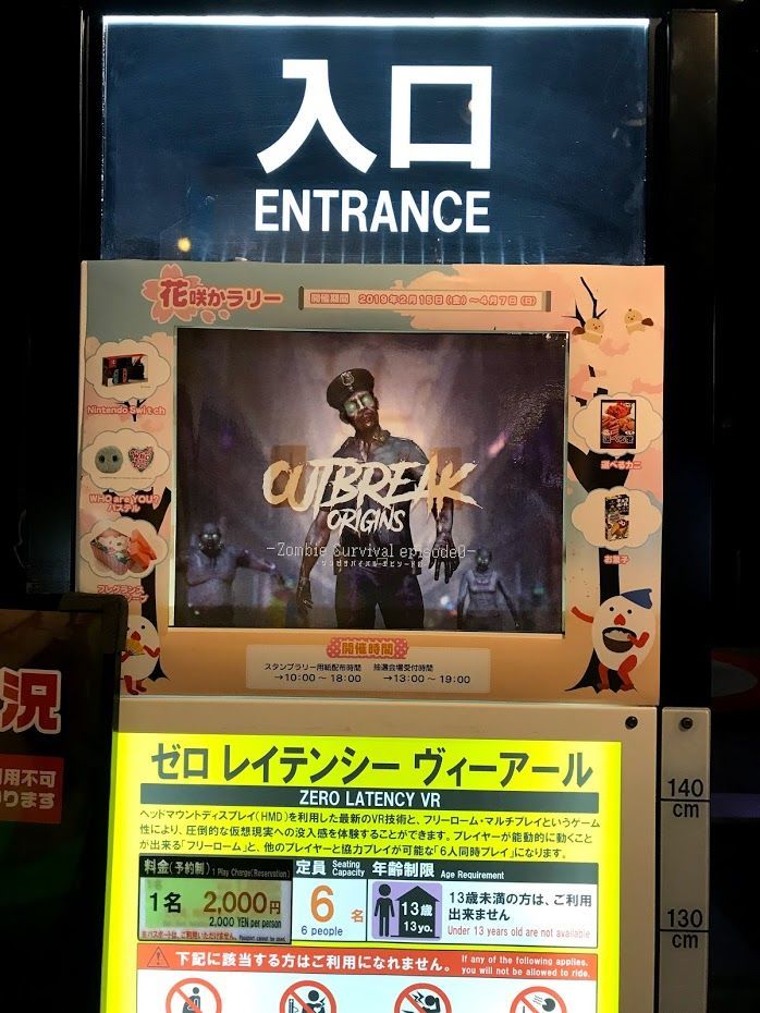 f:id:netanker:20190327235134j:plain
