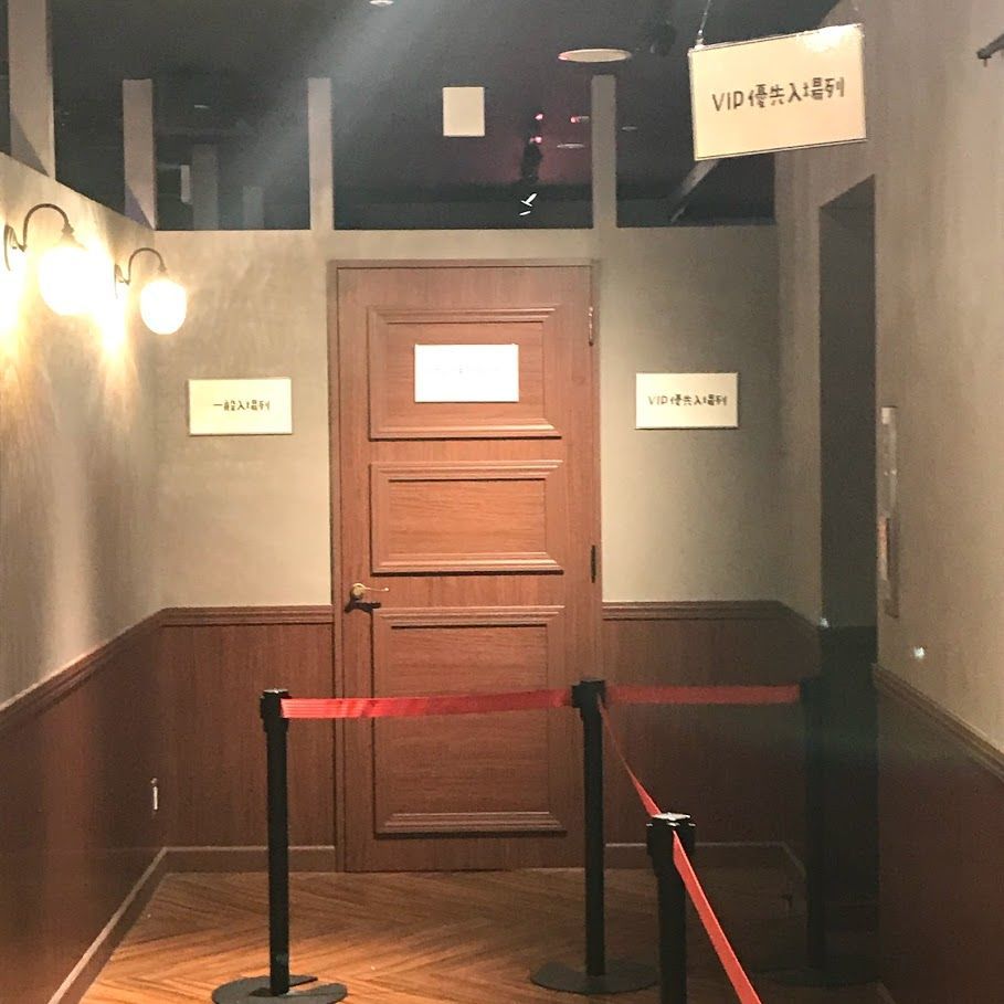 f:id:netanker:20190606225128j:plain