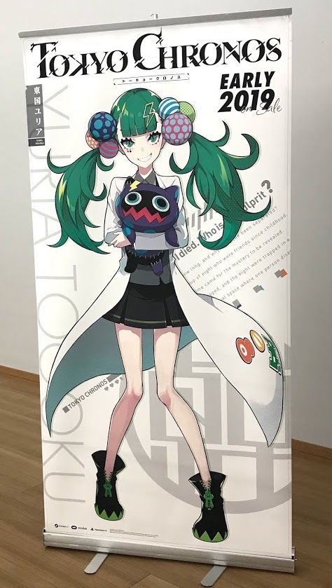f:id:netanker:20190616230624j:plain
