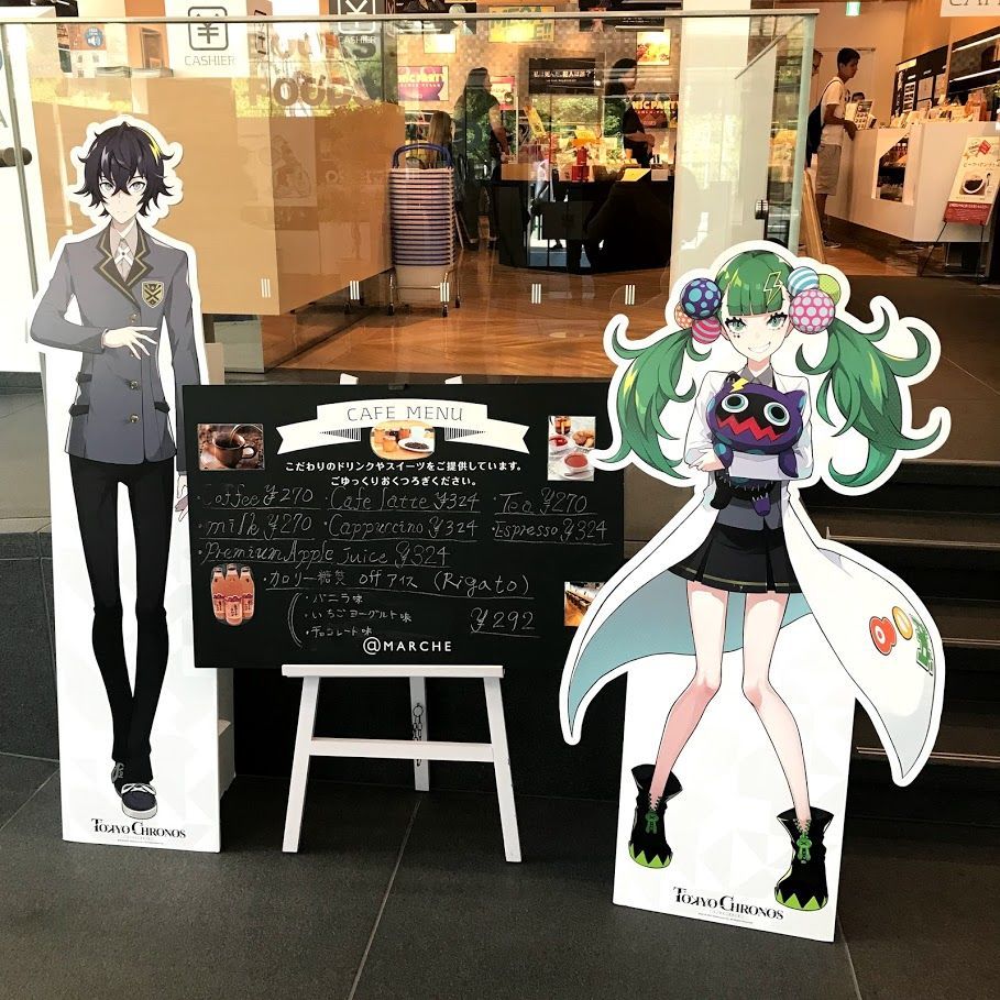 f:id:netanker:20190616230702j:plain