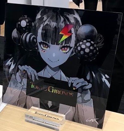 f:id:netanker:20190616234217j:plain