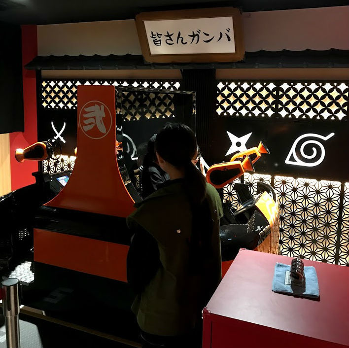 f:id:netanker:20190724231617j:plain