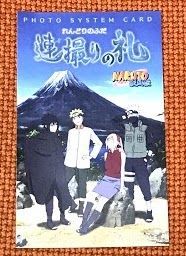 f:id:netanker:20190724234108j:plain