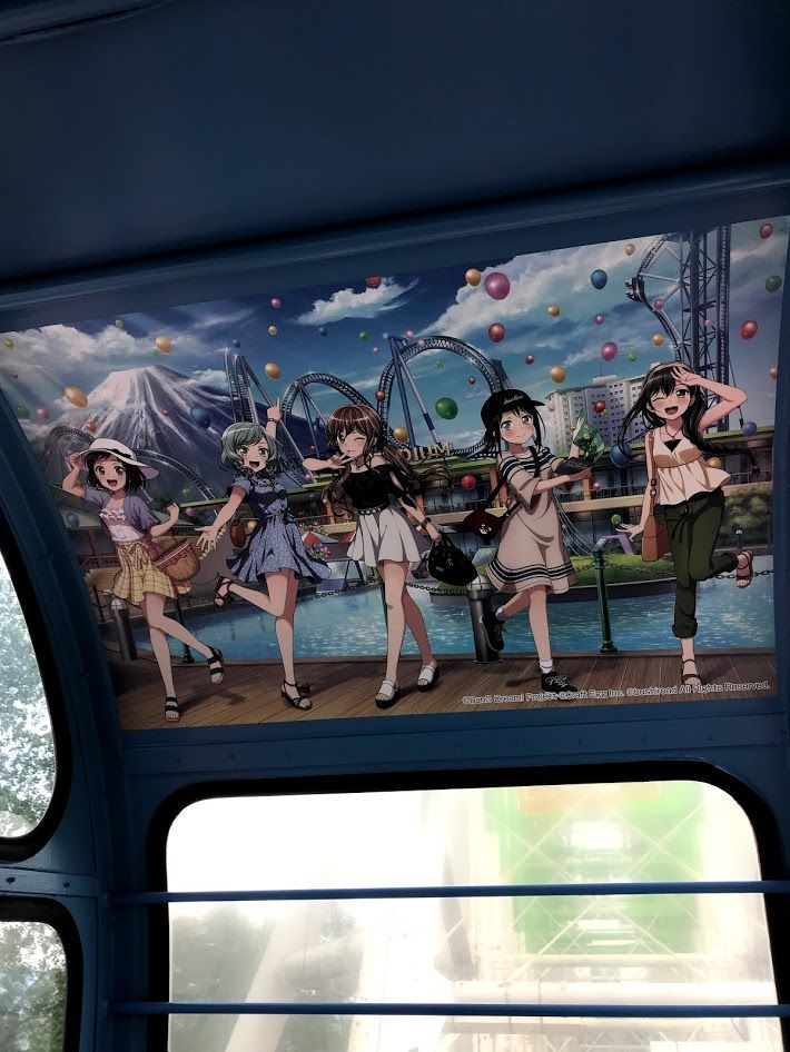 f:id:netanker:20190725222526j:plain