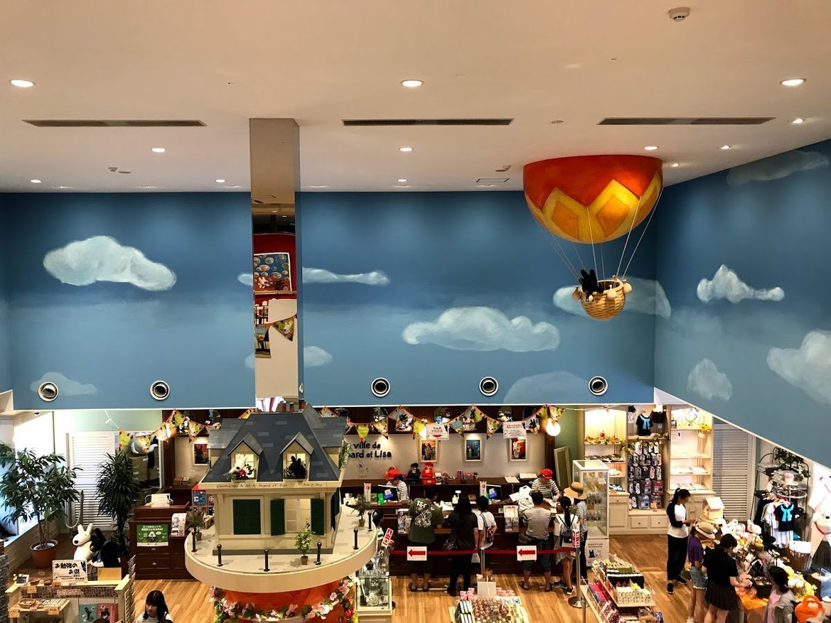 f:id:netanker:20190725222541j:plain