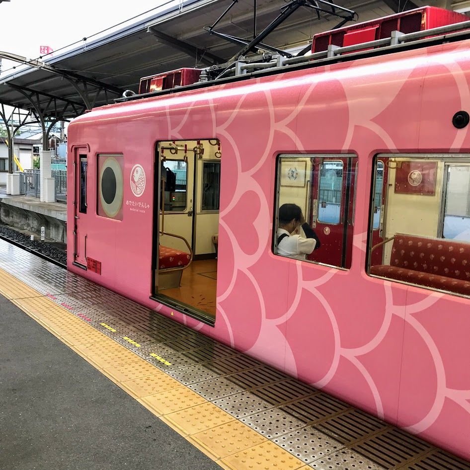 f:id:netanker:20190915213159j:plain f:id:netanker:20190915213159j:plain