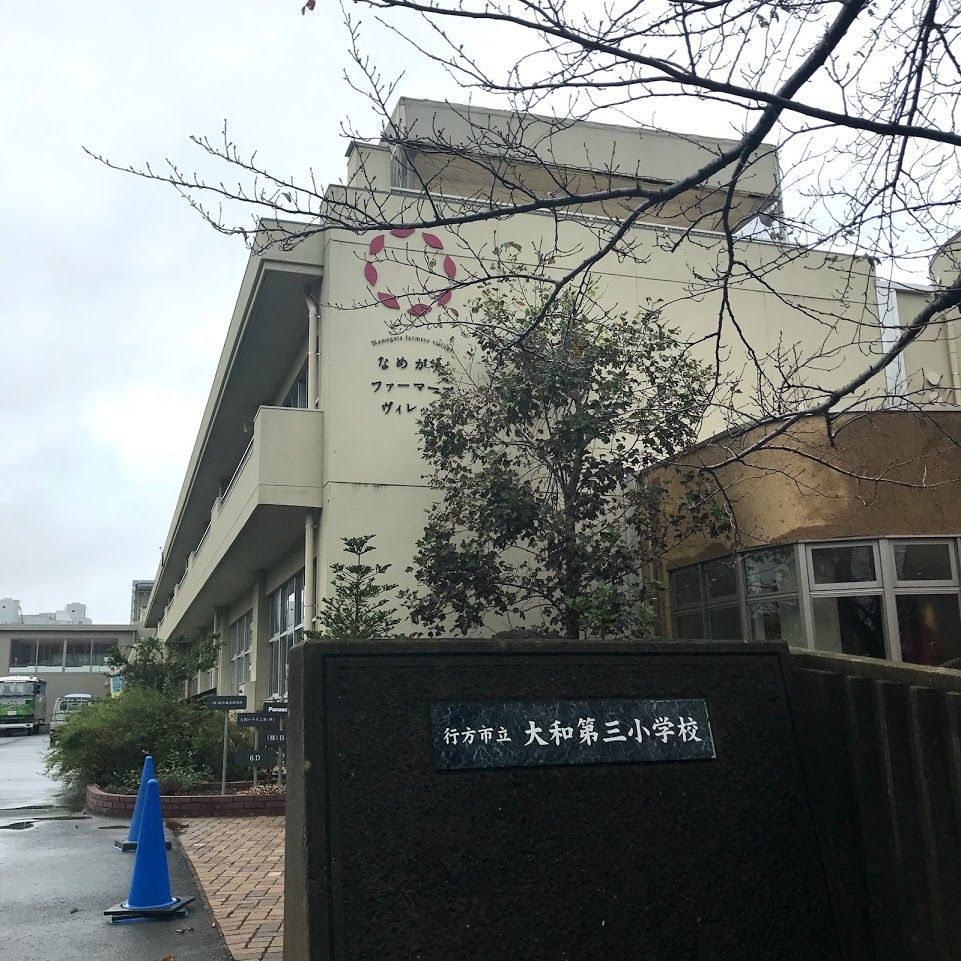 f:id:netanker:20191019222012j:plain f:id:netanker:20191019222012j:plain
