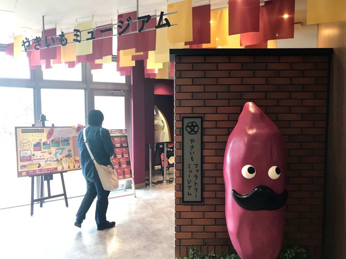 f:id:netanker:20191019222027j:plain f:id:netanker:20191019222027j:plain