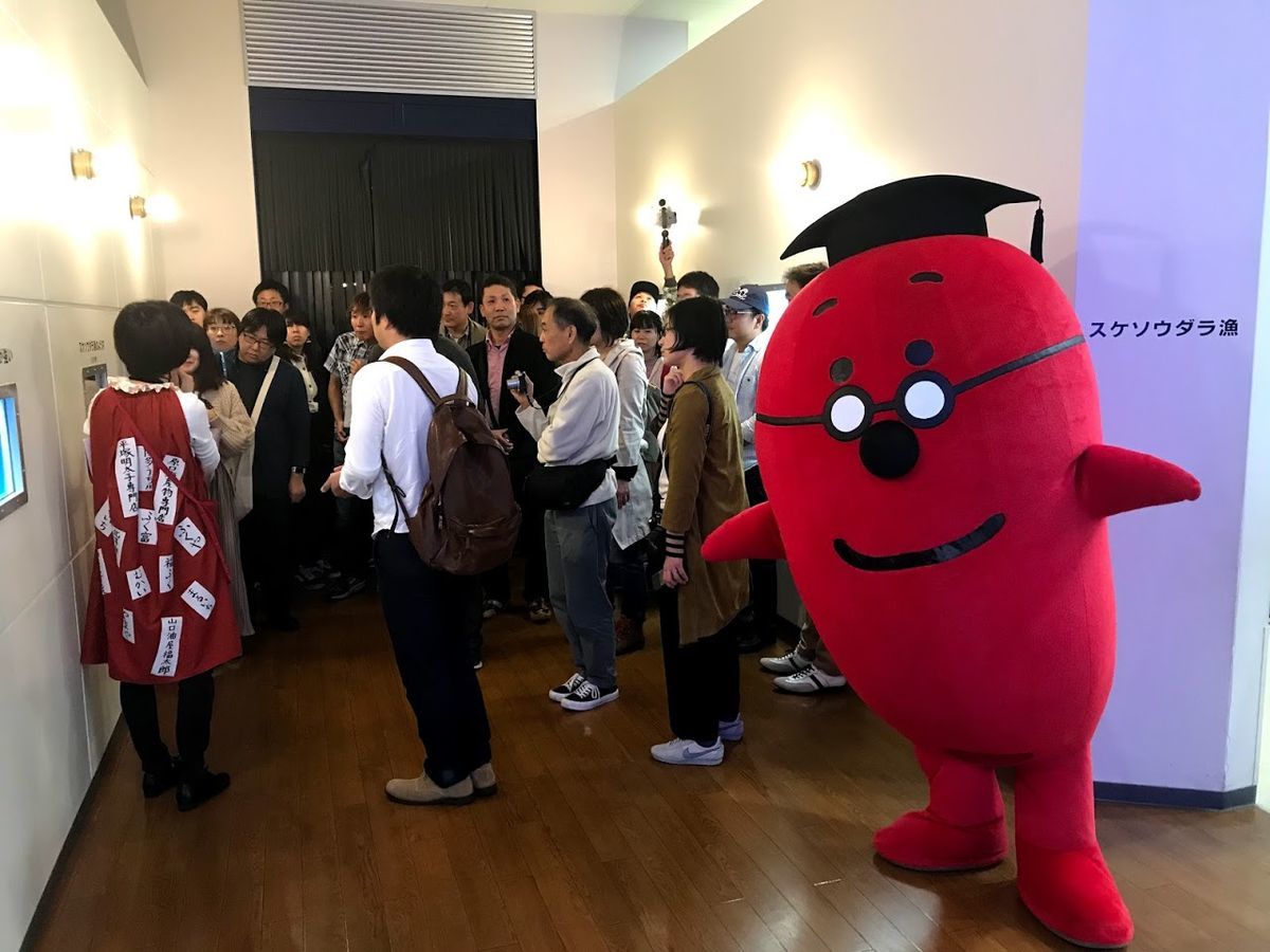 f:id:netanker:20191019222033j:plain f:id:netanker:20191019222033j:plain