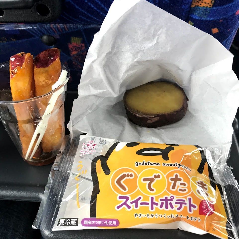 f:id:netanker:20191019222049j:plain f:id:netanker:20191019222049j:plain