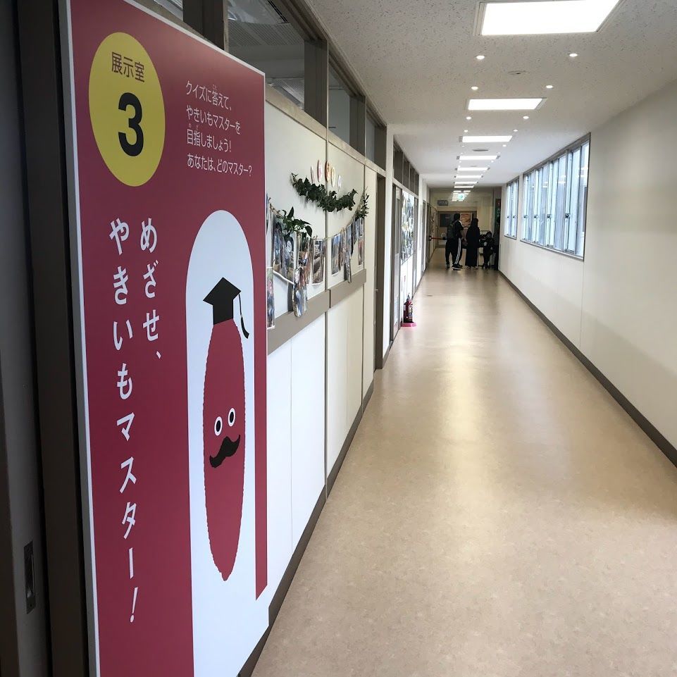f:id:netanker:20191019222053j:plain f:id:netanker:20191019222053j:plain