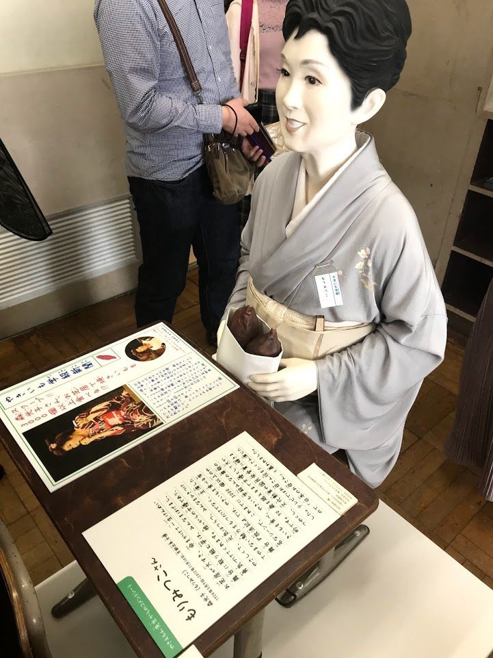 f:id:netanker:20191019222101j:plain f:id:netanker:20191019222101j:plain