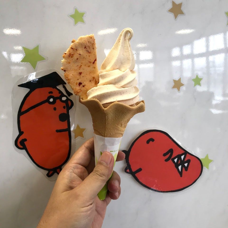 f:id:netanker:20191019222246j:plain f:id:netanker:20191019222246j:plain