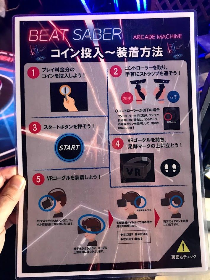 f:id:netanker:20191226231302j:plain