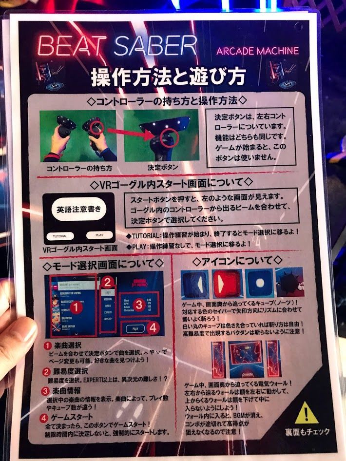 f:id:netanker:20191226231305j:plain