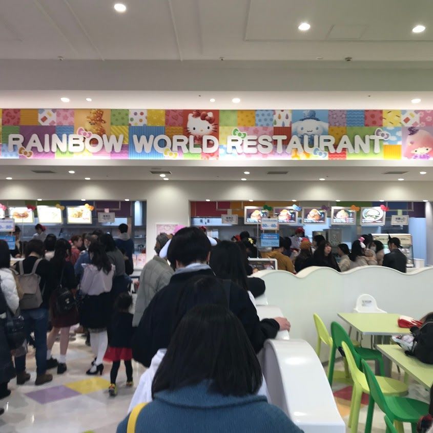 f:id:netanker:20200126102505j:plain