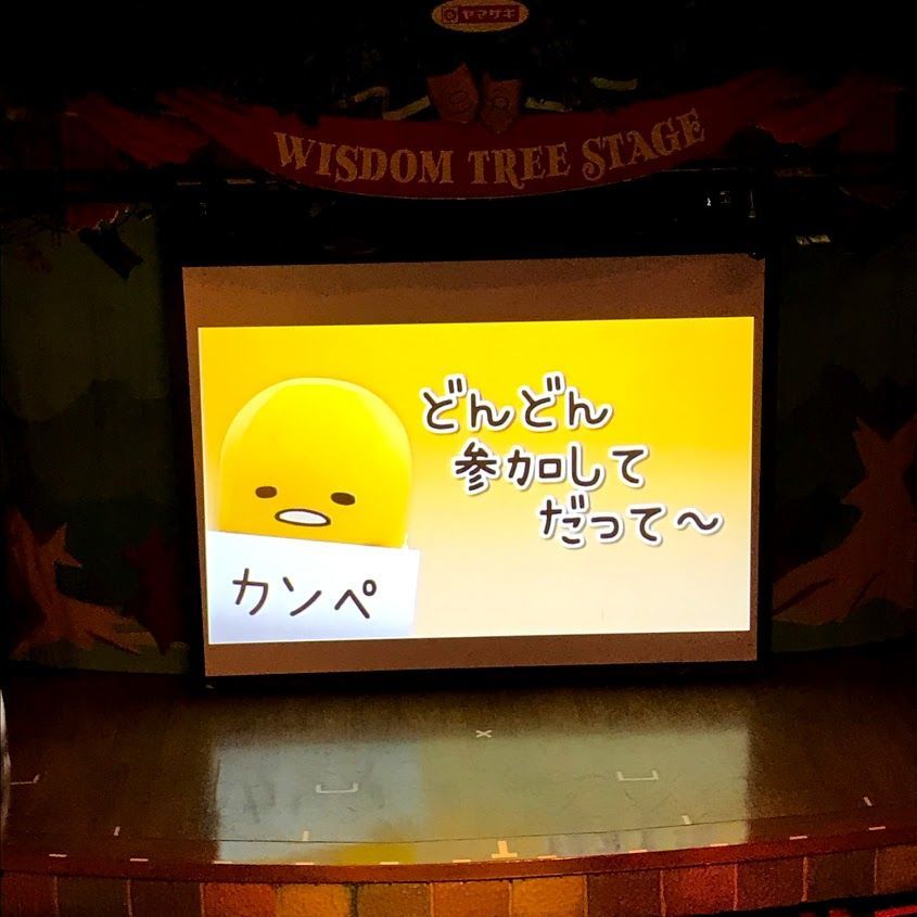 f:id:netanker:20200126102516j:plain