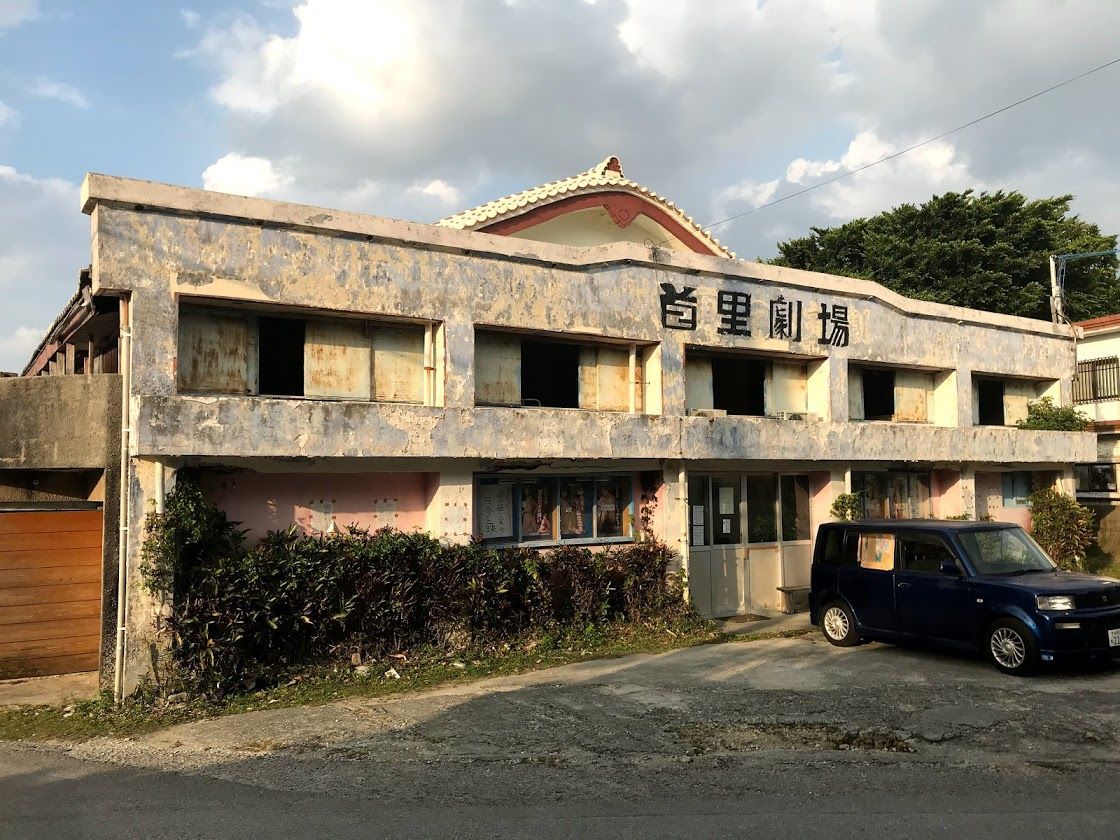 f:id:netanker:20200131232621j:plain