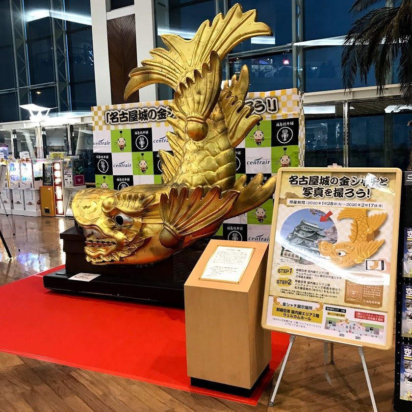 f:id:netanker:20200131232624j:plain