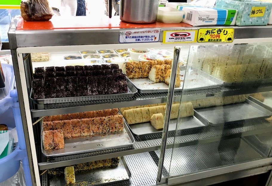 f:id:netanker:20200327233343j:plain