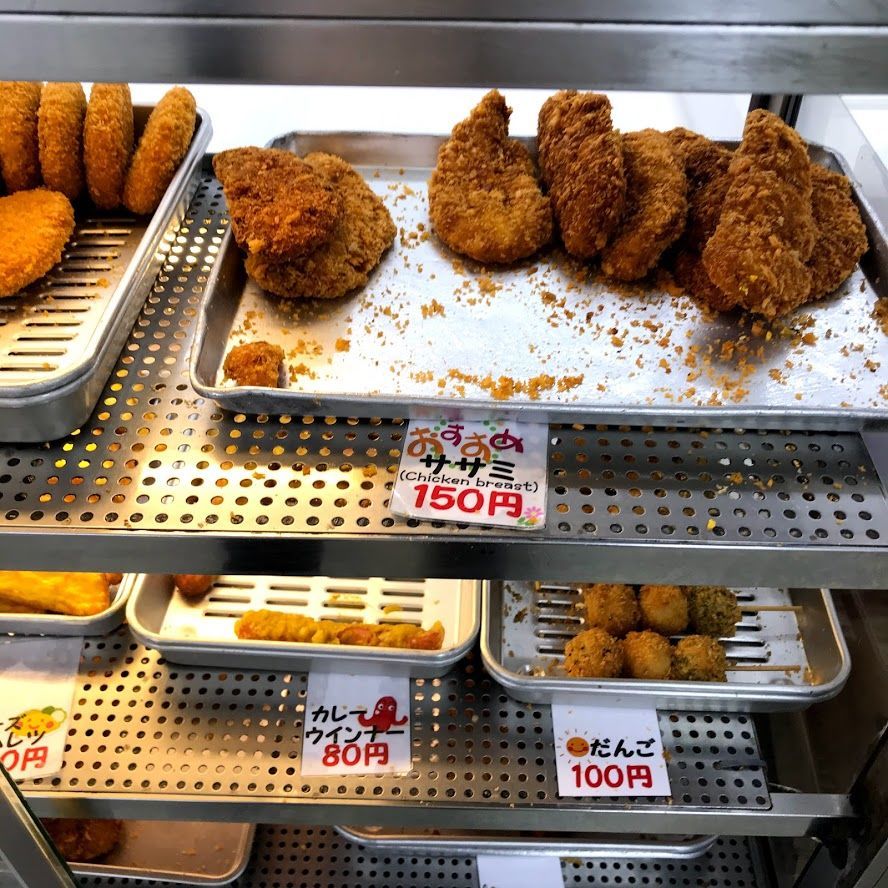 f:id:netanker:20200327233348j:plain