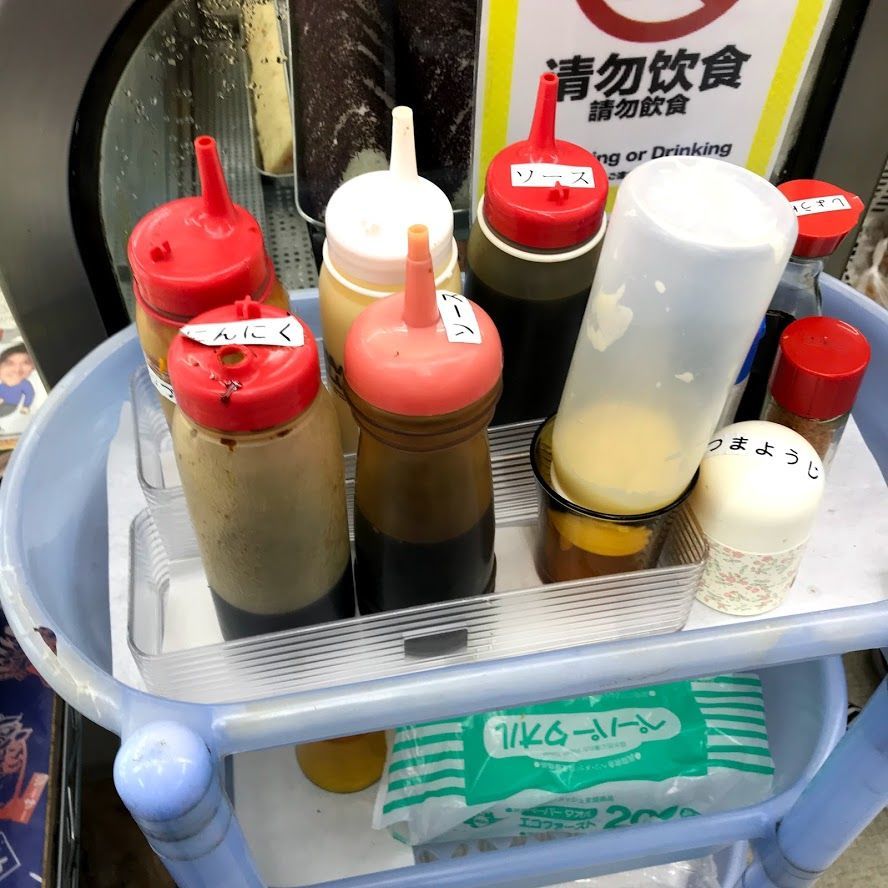 f:id:netanker:20200327233357j:plain