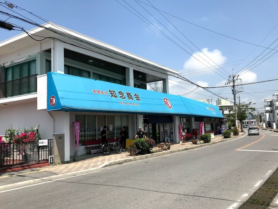 f:id:netanker:20200327233404j:plain