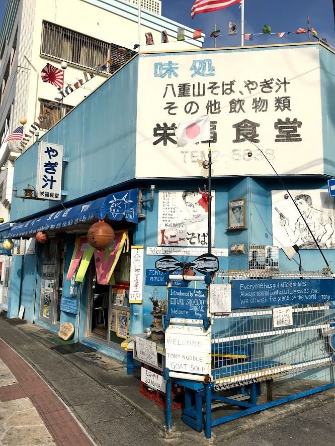 f:id:netanker:20200327233425j:plain