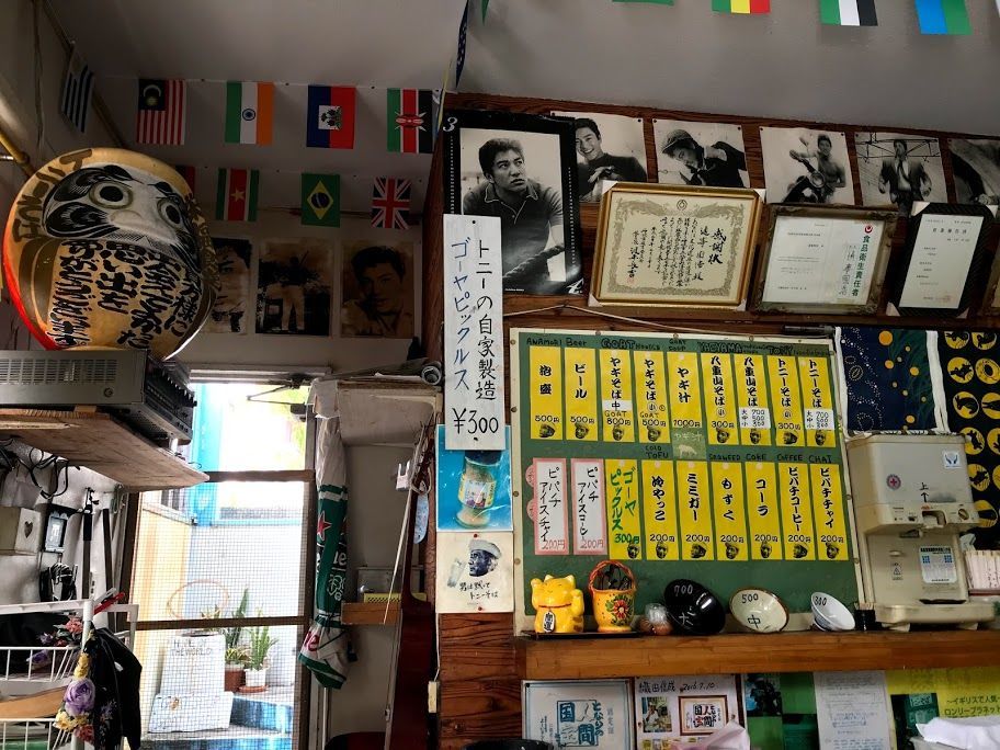 f:id:netanker:20200327233428j:plain