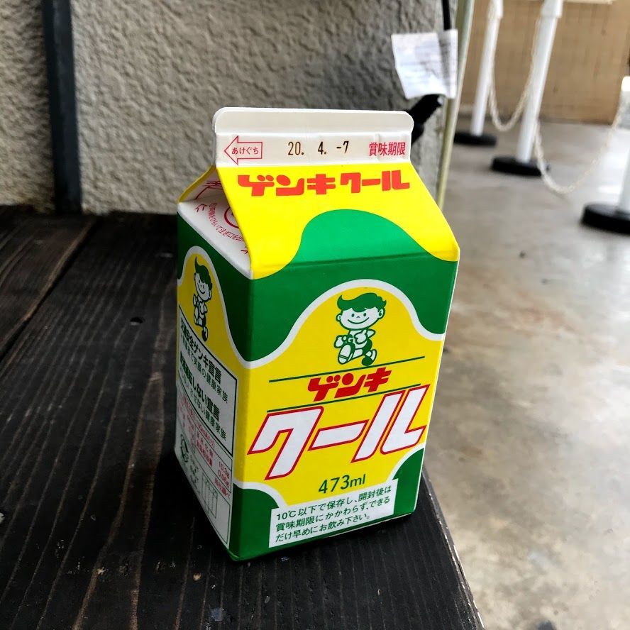 f:id:netanker:20200328003046j:plain